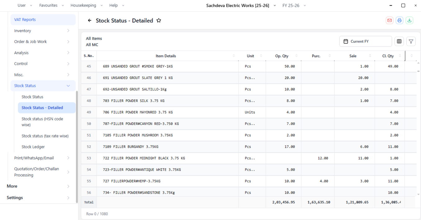 BUSY Inventory software screen